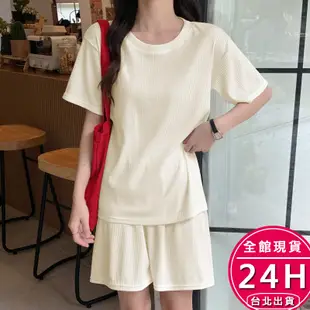 【梨卡】睡衣 睡衣套裝【涼感 套裝】家居服 女生套裝 睡褲 夏天睡衣 短袖睡衣 睡衣女生 BR1740【現貨24H】