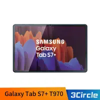 在飛比找蝦皮購物優惠-SAMSUNG 三星 Galaxy Tab S7+ S8+ 
