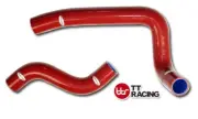 Silicone Radiator Coolant Hose Pipe Kit for Mazda RX7 FD3S 13B 93 94 95 96 97 RE
