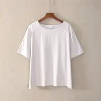 在飛比找樂天市場購物網優惠-寬松圓領純色休閑經典T恤衫顯瘦時尚潮