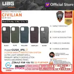 適用於 IPHONE12 PRO MAX 的城市齒輪 UAG CIVILIAN 12 PRO MAX PRO 12 迷你