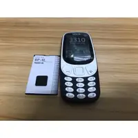 在飛比找蝦皮購物優惠-新款 NOKIA3310  經典機《附全新旅充+原廠電池》宅