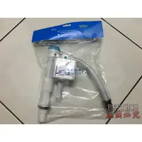 在飛比找蝦皮購物優惠-和成HCG原廠正品(ALPS)進水器CF9650-BK，CF