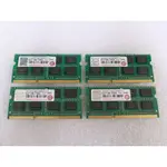 創見 TRANSCEND 終身保固 ~ 4GB DDR3-1600 / PC3-12800 4G SODIMM