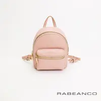 在飛比找momo購物網優惠-【RABEANCO】NANO真皮迷你斜背後背包(粉紅)