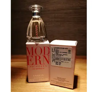 ♔女小香 Lanvin Modern Princess Eau Sensuelle 浪凡 珍愛公主 小香 4.5ML