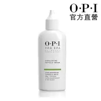 在飛比找Yahoo奇摩購物中心優惠-OPI 古布阿蘇指緣軟化霜27mL-ASE20．Pro Sp