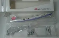 在飛比找Yahoo!奇摩拍賣優惠-CI華航雲門舞集彩繪機A330-300飛機模型直購955