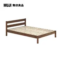 在飛比找PChome24h購物優惠-木製床架/相思木/D(含床頭板)(大型家具配送)【MUJI 