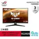 【領卷折100】ASUS 華碩 TUF 32吋 VG32VQ1B 2K 曲面電競螢幕 165HZ/VA面板/HDMI2.0【現貨】【GAME休閒館】