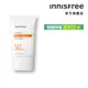 INNISFREE 向日葵完美全效防曬霜 SPF50+ PA++++ 官方旗艦店