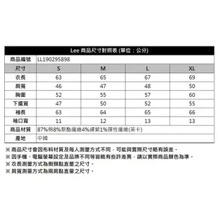 Lee 絨毛內裡牛仔外套 復刻版 男 黑 101+ LL190295898