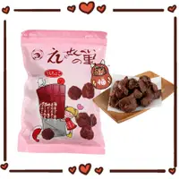 在飛比找蝦皮購物優惠-日本 名古屋巧克力蝦餅 120g 冬季限定口味 季節限定 巧