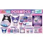 🐈現貨 日版 三麗鷗SANRIO 庫洛米 2024 一番賞 酷洛米 KUROMI 最後賞 3.6.7.9.10