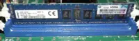 在飛比找Yahoo!奇摩拍賣優惠-REG ECC DDR3-1600 8G 647651-08