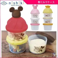 在飛比找Yahoo!奇摩拍賣優惠-『 貓頭鷹 日本雜貨舖 』日本製 迪士尼奶粉收納盒/零食盒
