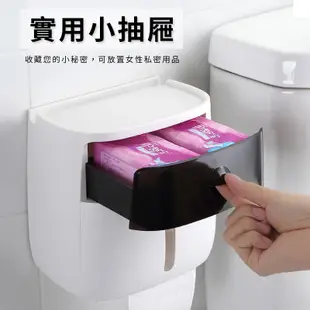 【STAR CANDY】廁所衛生紙盒 紙巾盒 衛生紙置物架 廁所置物架 浴室置物架 面紙盒 衛生紙架 (3.3折)