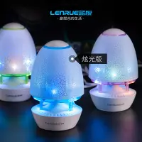 在飛比找蝦皮購物優惠-🔵LEnRuE/藍悅L30筆記本小音響🔵  電腦usb迷你有