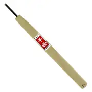 Senkichi 12mm Flat Wood Carving Chisel Hand Tool for Fine Woodworking Projects