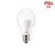 【沛亮】歐洲品牌 PILA LED 8.8W 柔和均光 燈泡 E27球泡 全電壓 白光/黃光/自然光 (5折)