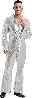 [Miutii] Mens 70s Disco Party Metallic Shiny Flare Pants Jumpsuit Rompers Clubwear Halloween Costume