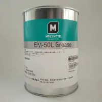 在飛比找蝦皮購物優惠-日本道康寧MOLYKOTE EM-50L GREASE塑料潤