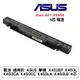 電池 適用於 ASUS 華碩 X452EP K450L K450CA K450CC K450LA K450LB 4芯