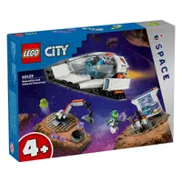 在飛比找樂天市場購物網優惠-LEGO 樂高 CITY 城市系列 60429 太空船和小行