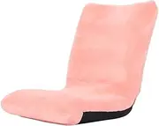 Lazy Small Sofa Pink Lounge Chair Bedroom Japanese Tatami Foldable Single Bed Chair Mini Chair Simple Sofa Meditation Chair 325ZXK (Color : Beige, Size : 85 * 41 * 10CM)