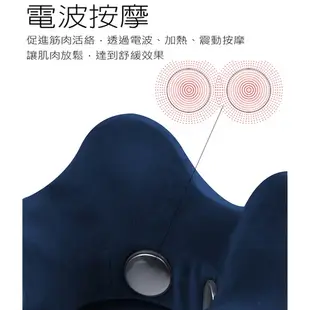 Concern康生 頸依偎U型肩頸按摩枕CON-2000(深藍)4種模式 加熱震動【愛買】