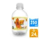 【DRINK WATER丹楓之水】麥飯石礦泉水250ml 24瓶/箱