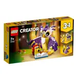 [ 玩樂磚家 ] LEGO 31125 奇幻森林動物 CREATOR 創意 3合1系列