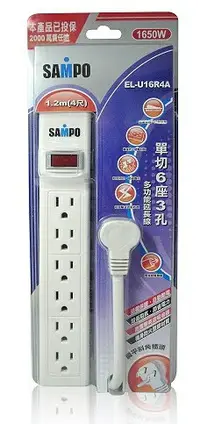 在飛比找樂天市場購物網優惠-【SunEasy生活館】聲寶 SAMPO 3孔6座多功能延長