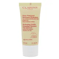 在飛比找Yahoo!奇摩拍賣優惠-【橘子水】CLARINS 克蘭詩 阿爾卑斯純淨潔顏乳(淨化/