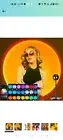 Sunset Lamp Projection Changing LED Lights Room Decor Night Light 180 Degree Rot