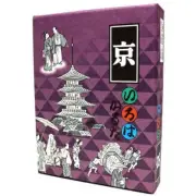 Karuta Kyo(Kyoto) Iroha Karuta Paste boxed for a luxurious feel New from Japan
