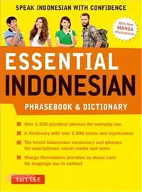 在飛比找三民網路書店優惠-Essential Indonesian Phraseboo