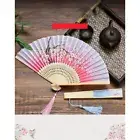 Chinese Style Fan Pattern Folding Folding Hand Held Flower Fan Women Photo AT