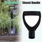 Replacement Plastic D Handle Garden Dig For Spade Fork X1 SALE G1N8