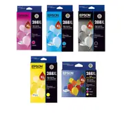 Epson 288XL Ink Cartridge - Yellow