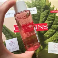 在飛比找蝦皮購物優惠-克蘭詩Clarins純淨化妝水50ml 舒緩化妝水 小樣 旅