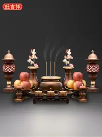 在飛比找松果購物優惠-新中式銅製佛具大全套 果盤香爐供燈供水杯供臺 (6.6折)