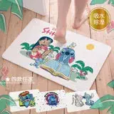 在飛比找遠傳friDay購物優惠-【收納王妃】迪士尼史迪奇系列 珪藻土吸水地墊60*39