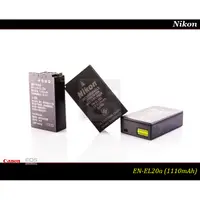 在飛比找蝦皮商城精選優惠-【限量促銷】全新原廠 Nikon EN-EL20公司貨鋰電池