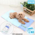 貝果貝果 日本 PET PARADISE TOY玩具總動員可收納涼感墊/ 涼感床 [H091] 可放置推車內