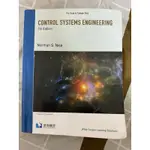 CONTROL SYSTEMS ENGINEERING 7TH EDITION
