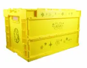 NEW Billionaire Boys Club x SpongeBob Container Crate Storage BBC SOLD OUT RARE