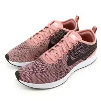 在飛比找Yahoo!奇摩拍賣優惠-【免運費＊$880】NIKE DUALTONE RACER 