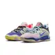 NIKE 籃球鞋 男鞋 運動鞋 包覆 緩震 KD15 NRG EP 粉紫 FN8011-500