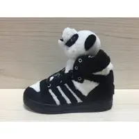 在飛比找蝦皮購物優惠-G46499 ADIDAS JS PANDA BEAR I 